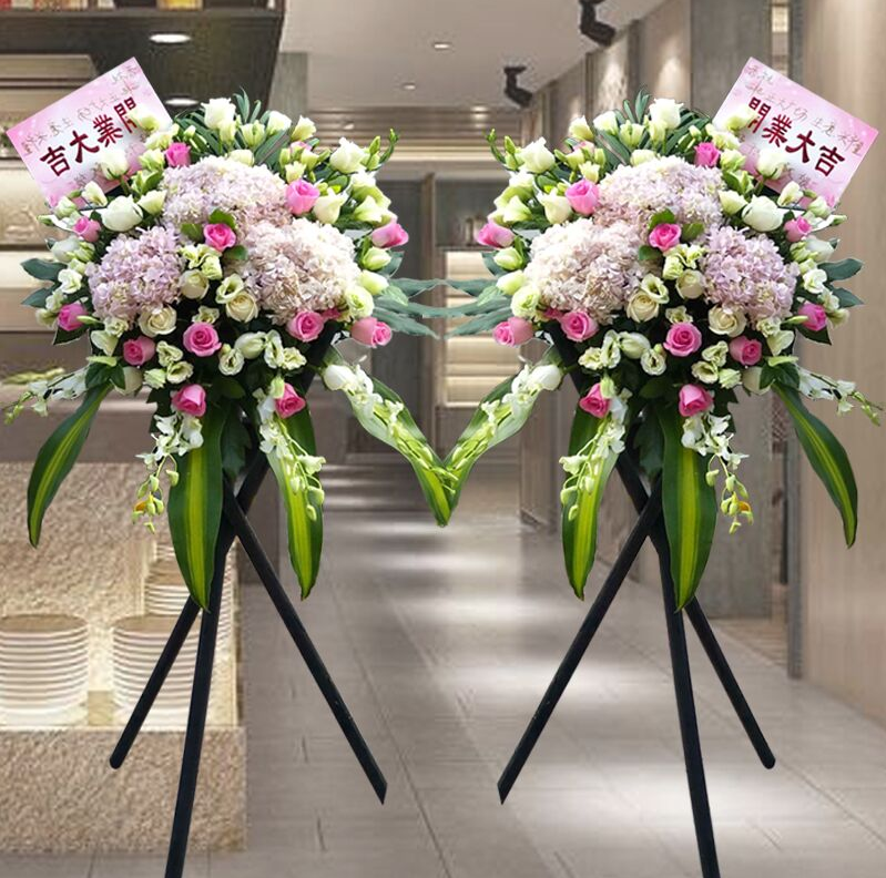 丽水市莲都区龙泉市缙云县五云镇开业花篮开张鲜花速递同城花店送