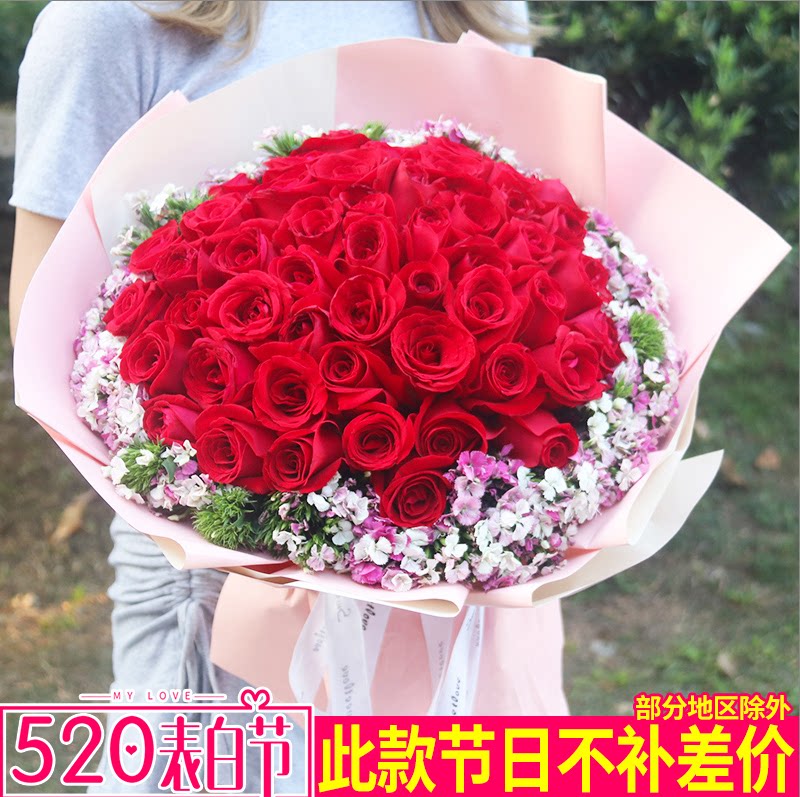 绣球红蓝玫瑰蓝色妖姬鲜花速递滁州市琅琊区南谯区同城花店送上门