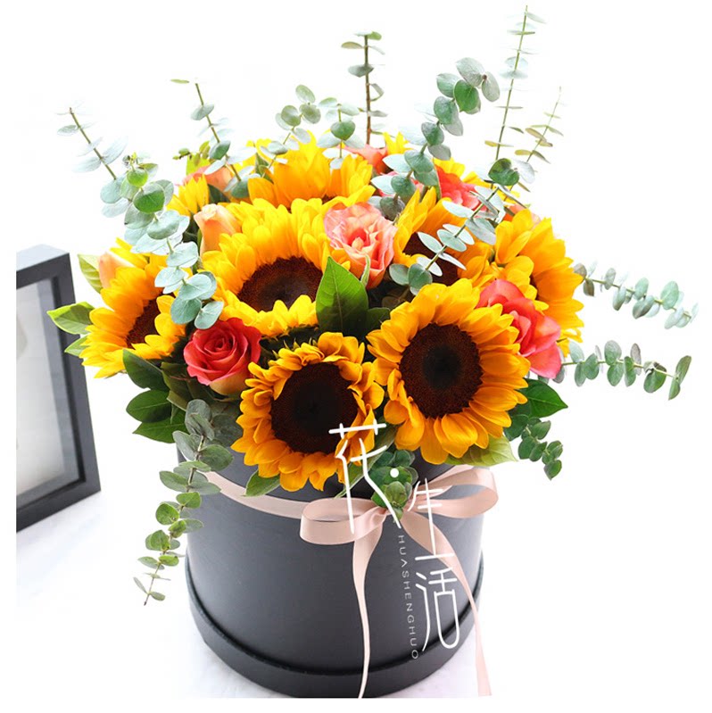 宜宾市翠屏区南溪区父亲节向日葵香槟玫瑰鲜花速递同城花店送上门