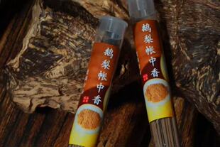 天然沉香鹅梨帐中香无粘粉线香家用室内持久留香安神助眠