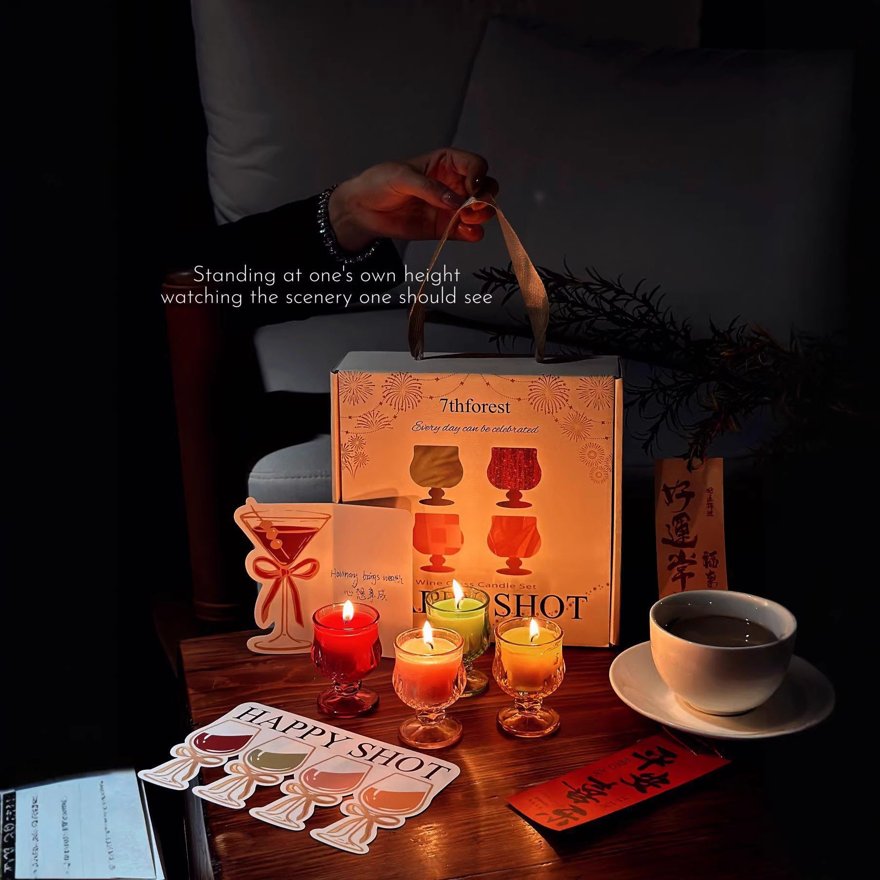第七森林秘境酒杯香薰礼盒持久留图片