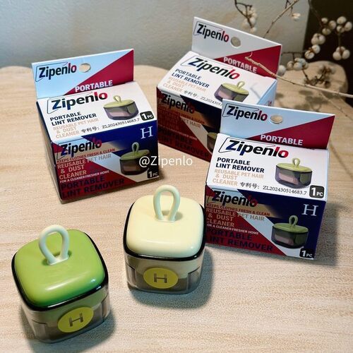 Zipenlo水洗粘毛器衣物宠物毛