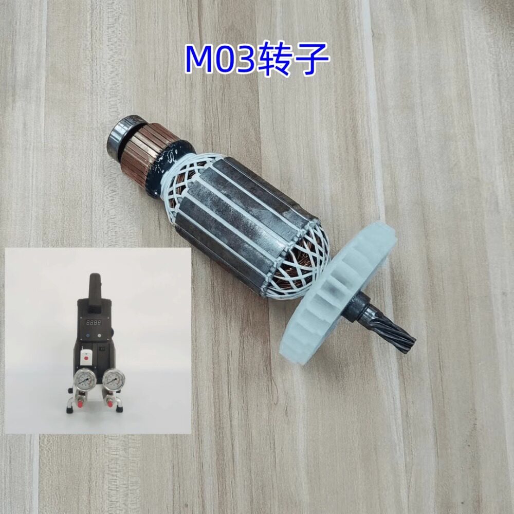 M03水固化丙烯酸盐注浆机配件M03配件M03泵浦导杆钢珠垫子弹簧图片