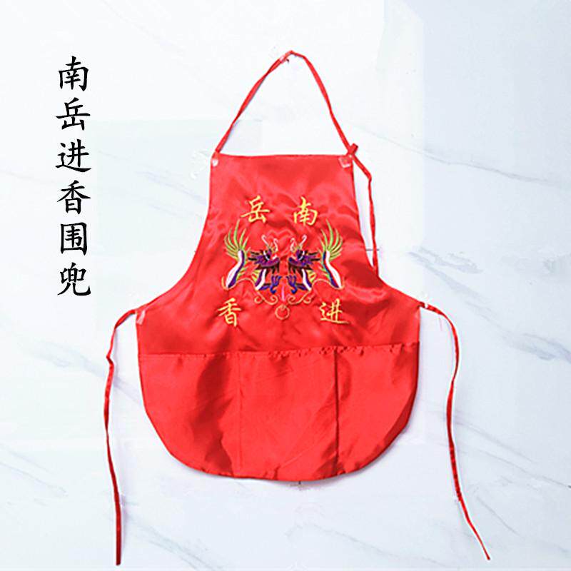 南岳香围兜红色绣花双龙香围兜