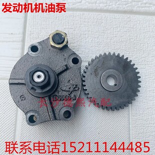 玉柴动力4105机油泵 495发动机配件 拖拉机柴油机机油泵批发 493