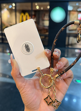 适用尚界H5钥匙套25款SAIC增程Pro纯电Max汽车高档NFC卡片壳扣女