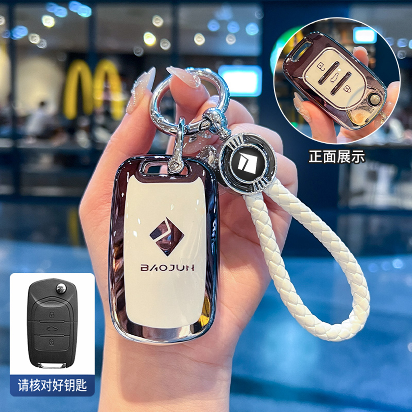 五菱宏光mini钥匙套miniev四门版四代s迷你s3车s1扣壳2025款低配