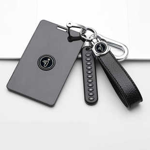 适用九号电动车卡片钥匙套m95c N70C遥控NFC感应F90M卡片套 M85C