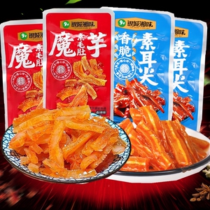 银城湘味素耳尖素毛肚湖南特产香辣魔芋牛肚解馋休闲麻辣零食小吃