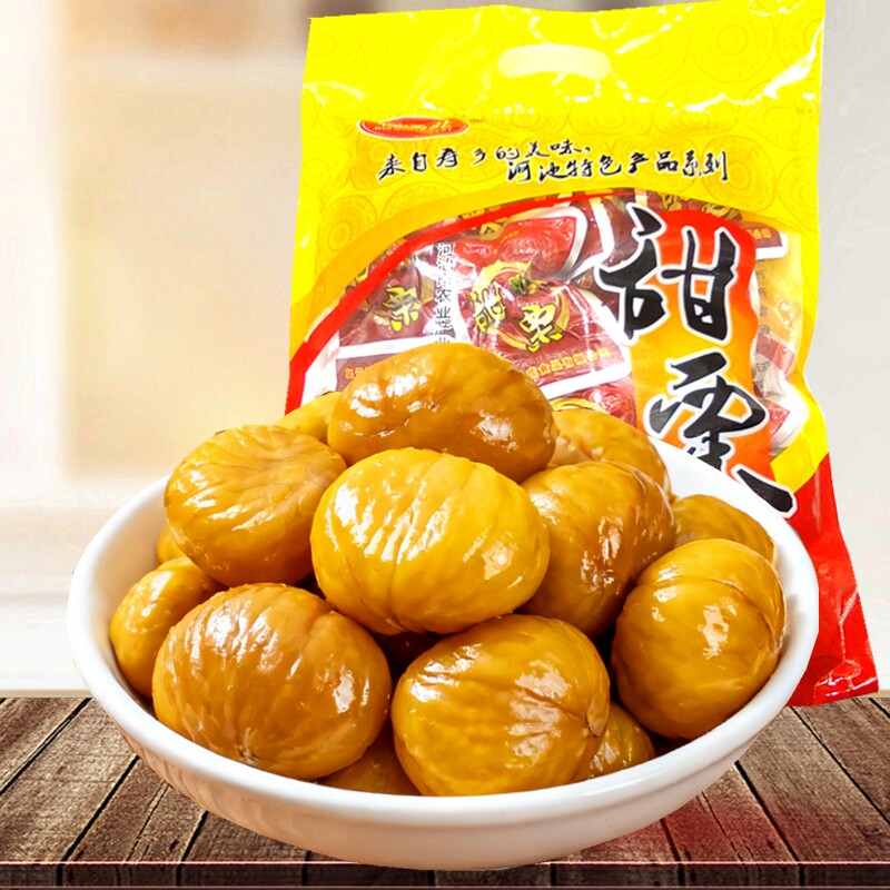 桂西北甜栗子/熟板栗/甘栗仁香零食即食板栗网红河池甘栗仁小包装图片