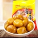 甘栗仁香零食即食板栗网红河池甘栗仁小包装 桂西北甜栗子 熟板栗