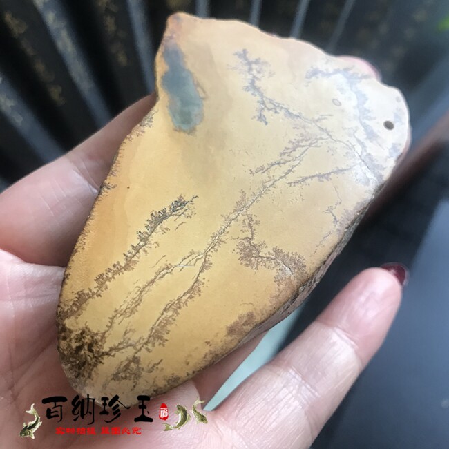 岫岩河磨玉原石 天然草花油皮 吊坠把玩件小摆件 玉石挂件