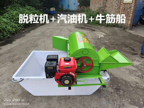 家用全喂入油菜打谷包邮脱粒机