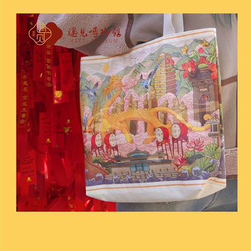 西安博物院鎏金走龙杜邦纸包