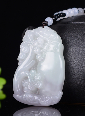 三色花瓶和田烟紫玉吊坠富贵开花转运女款平安牌转运项链富贵玉石