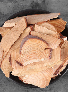 野生松节500g克 黄松木节 油松节 中药材供应 松树节 包邮