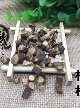 中药材桂枝包邮  桂枝无硫桂枝 野生桂枝500克包邮、