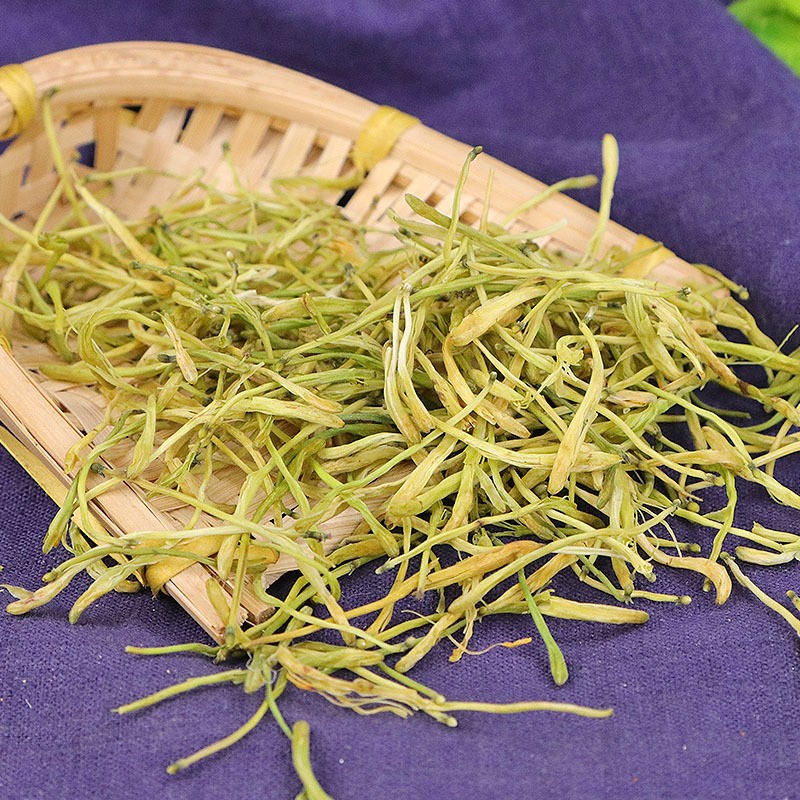 山银花婴儿泡澡专用金银花500g宝宝洗澡精选山银花另有野菊花