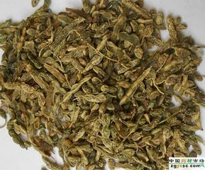 中药材 槐角500g包邮 野生正品槐实 槐子 槐豆 槐连豆 大槐豆