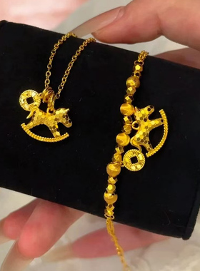 【奔腾】定制小马手链