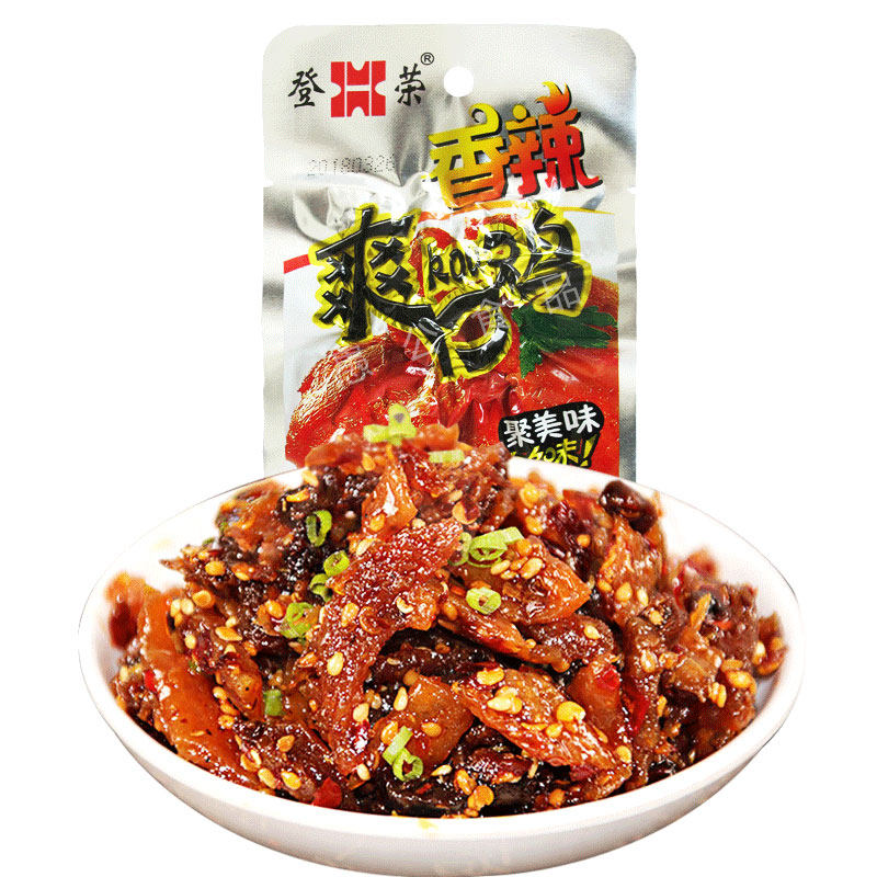 【满6袋包邮】登荣香辣爽口鸡25克/袋辣子鸡丁辣条重庆特产零食