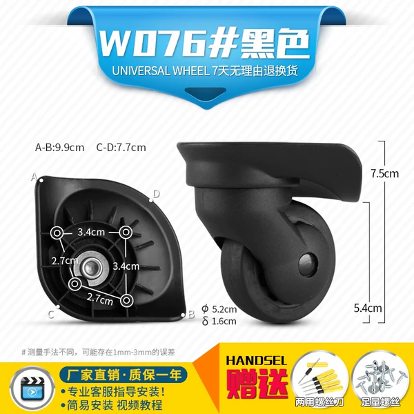 Товары от zgmbb8