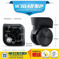 W304#One Pare (без различия)