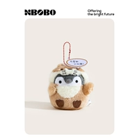 Цепочка в виде пингвина-выдры