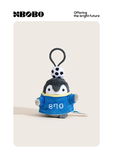 Теннисная спортивная плюшевая кукла, подвеска для школьников, школьный рюкзак, украшение на сумку, пингвин