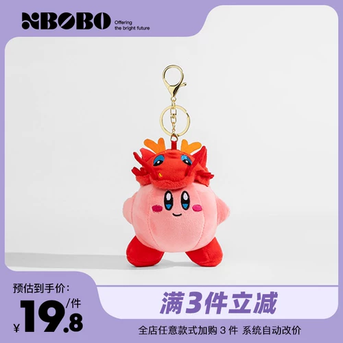 Кукла, японское украшение на сумку, мультяшный брелок, подвеска, аксессуар на рюкзак