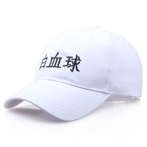 cos工作细胞白血球漫展游戏帽子