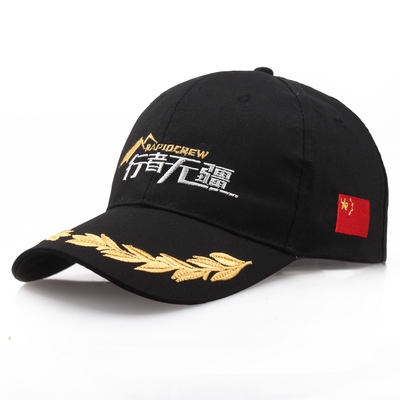 户外休闲风赛车鸭舌帽国内现货
