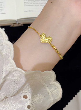 爆闪黄金碎冰冰爱心手环女精致轻奢高级感手链小众不撞款百搭首饰