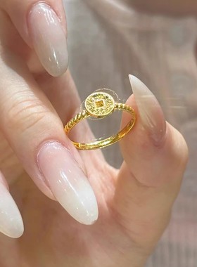 爆款爆闪碎冰冰五帝钱戒指高级感