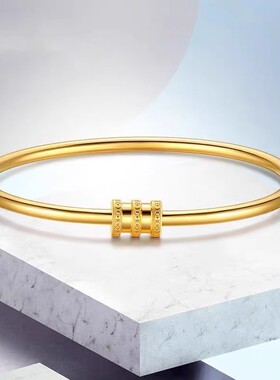 18k黄金新款小蛮腰手镯实心简约百搭时尚手环3D硬金素圈金色手饰