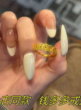 古法传承五帝钱戒指女款