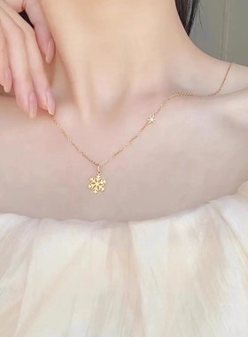 18k金色氛围感小雪花项链黄金精致显气质锁骨链送女友圣诞节礼物