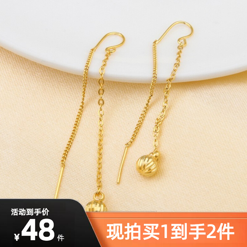 气质百搭黄金耳环女款999足金转运珠长款耳坠24K纯金流苏时尚耳线
