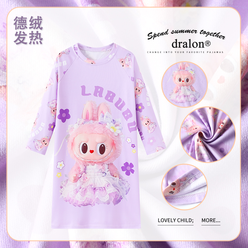 女童睡衣长袖拉布布卡通睡裙秋冬德绒发热中大童小女孩家居服睡裙