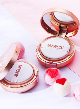 丸美鲜花气垫bb霜遮瑕干皮保湿隔离cc霜粉底官方旗舰店官网正品女