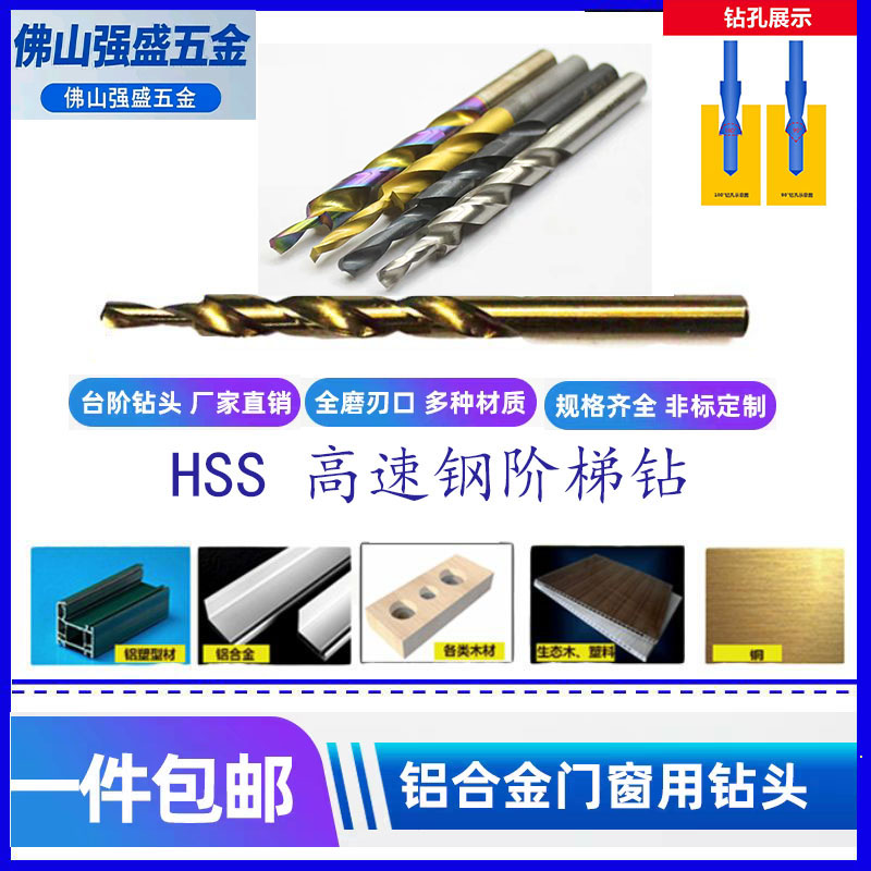 10变6/9变5/8-4/12变8