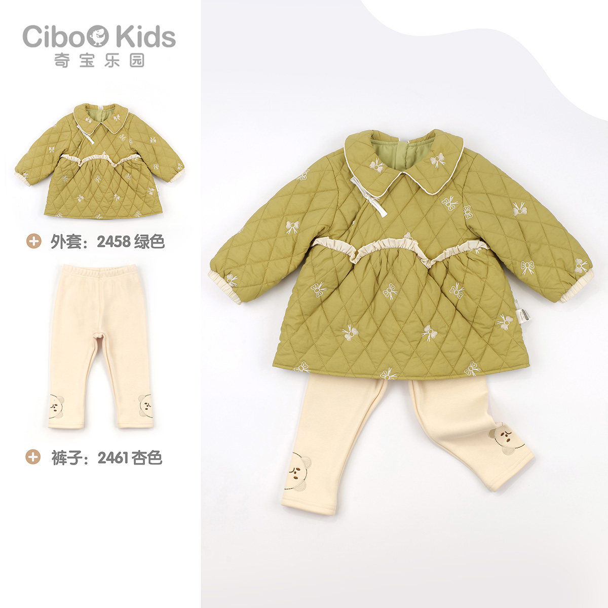 奇宝乐园秋冬季女童连衣裙女宝宝长袖夹棉娃娃裙女孩套头棉衣夹棉,童装/婴儿装/亲子装,连衣裙,淘宝优惠券,粉丝福利购,淘宝优惠卷