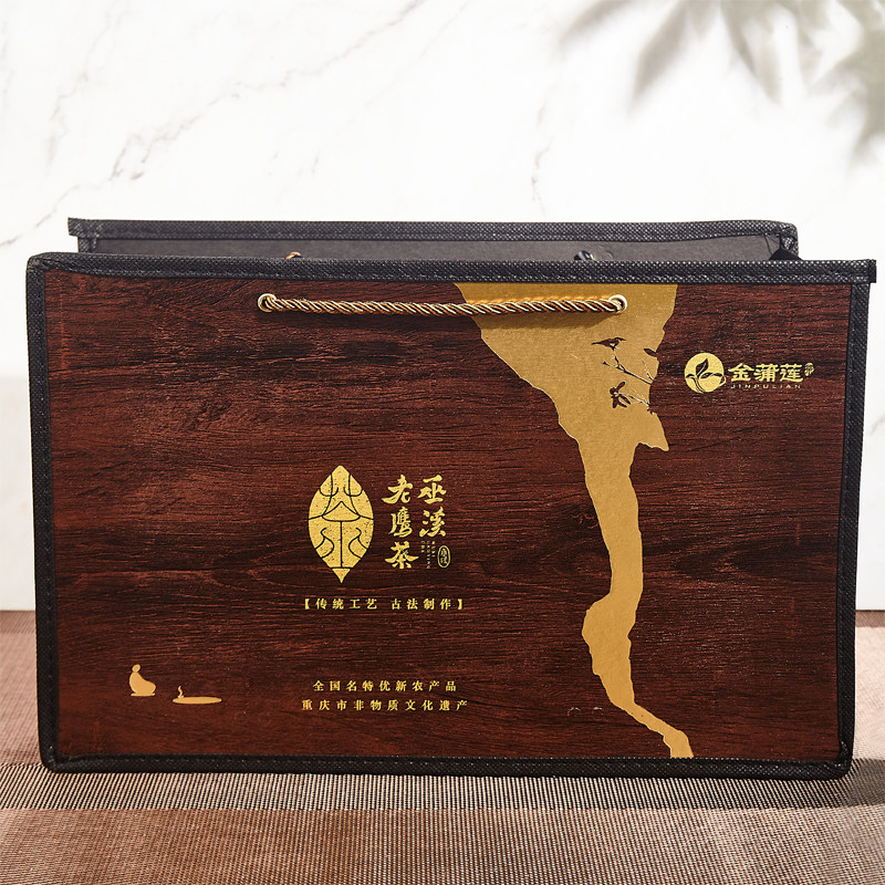金蒲莲正宗巫溪老鹰茶◆古韵系列◆ 180克古树嫩叶古法炒制高端茶