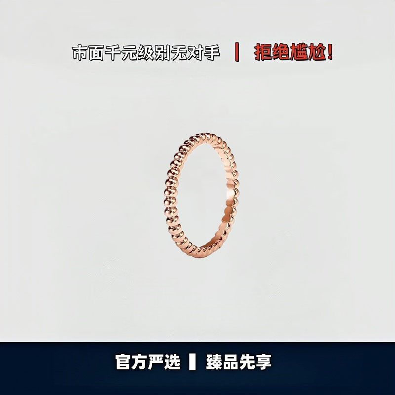 【出入专柜无压力】高版本！