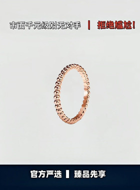 【出入专柜无压力】高版本！
