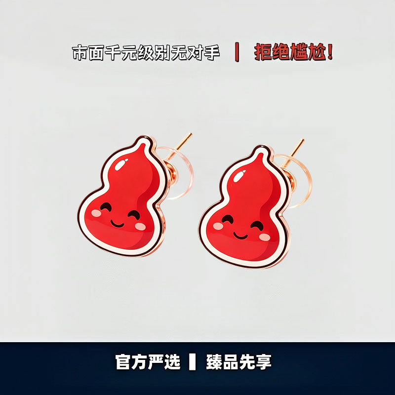 【出入专柜无压力】高版本!
