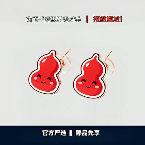 【出入专柜无压力】高版本！