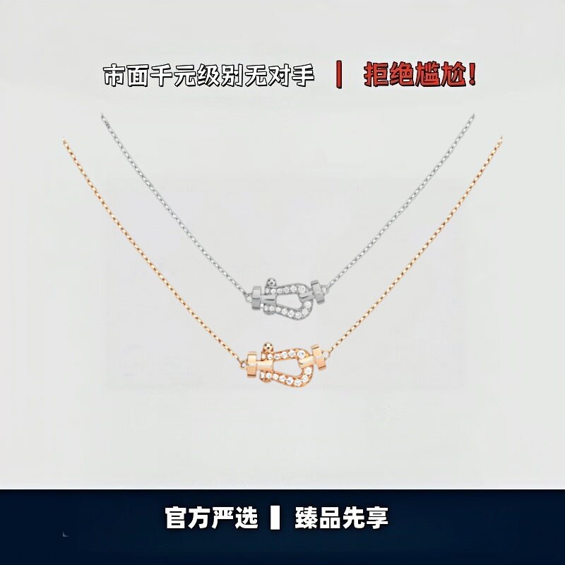 【出入专柜无压力】高版本！图片