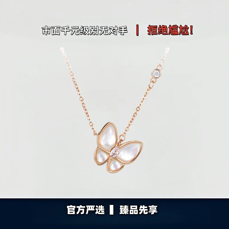 【出入专柜无压力】高版本!