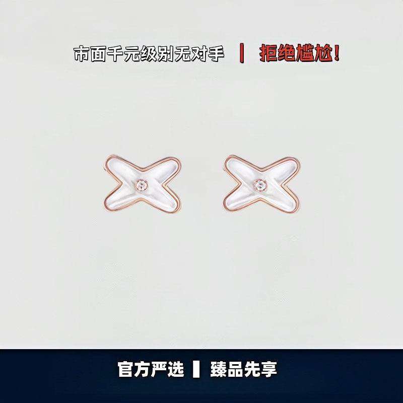 【出入专柜无压力】高版本！